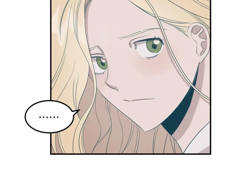第5话 被发现 第100页