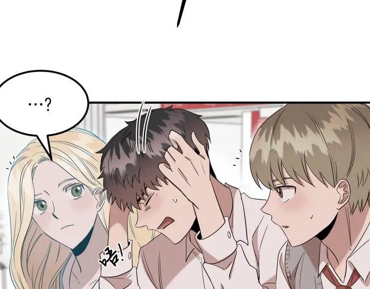 第5话 被发现 第115页