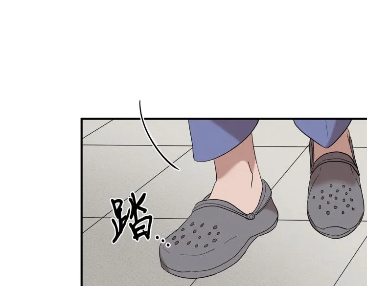 第5话 被发现 第146页