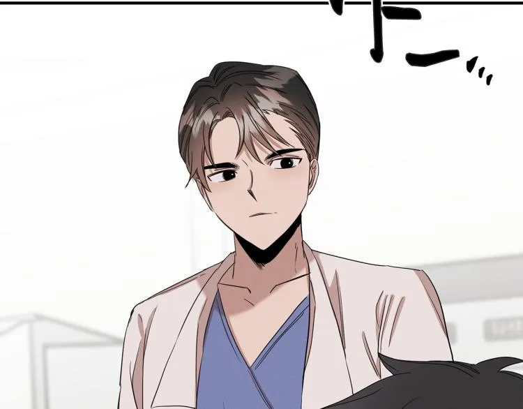 第5话 被发现 第148页