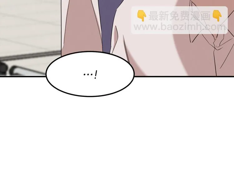 第5话 被发现 第150页