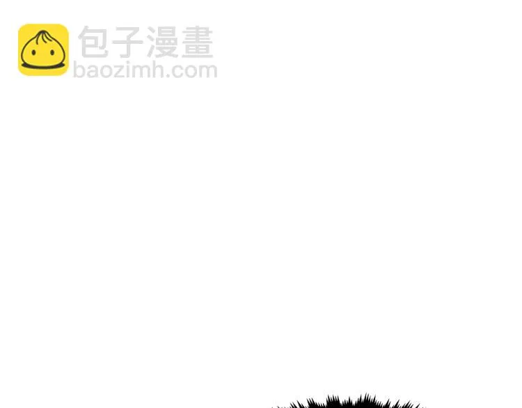 第6话 新的兼职 第12页