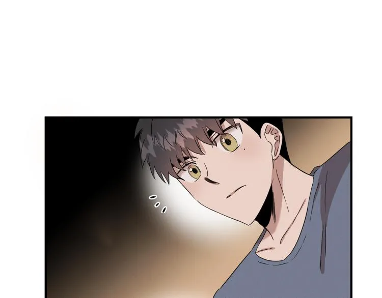第6话 新的兼职 第97页