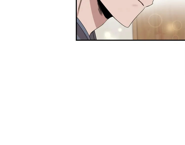 第6话 新的兼职 第106页