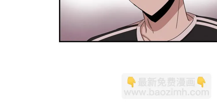 第6话 新的兼职 第158页