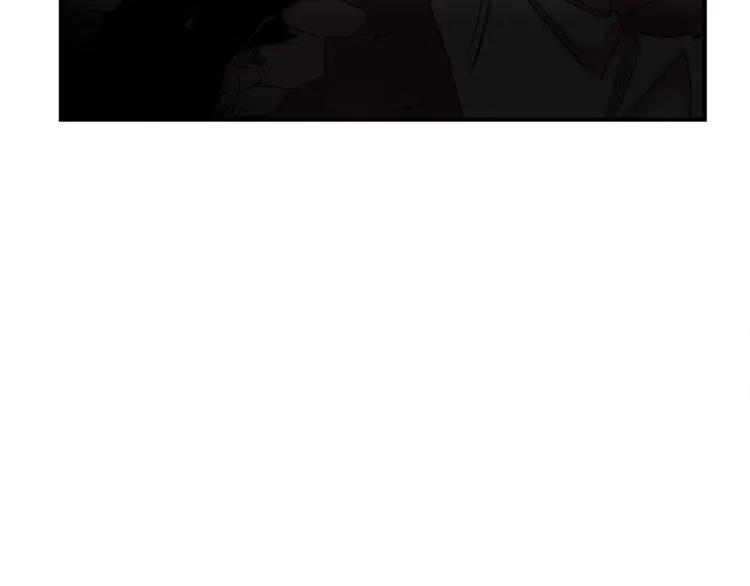 第7话 救人 第15页