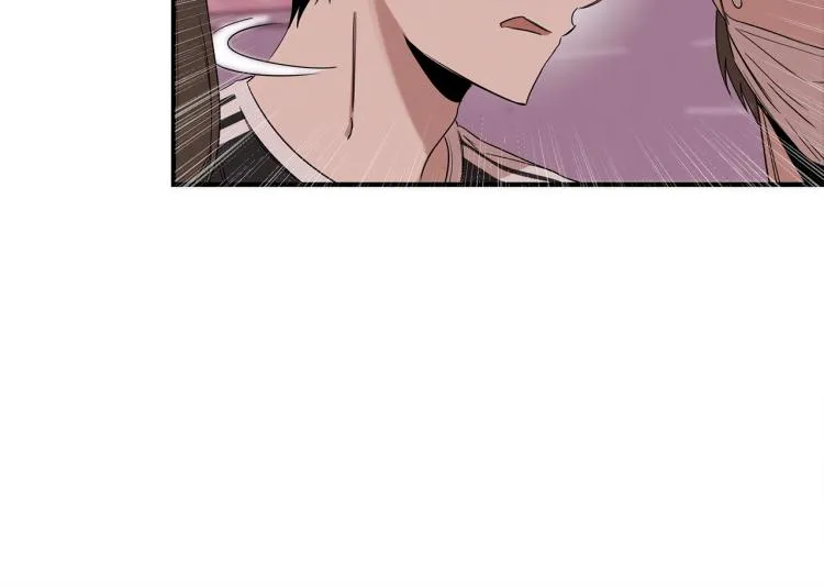 第7话 救人 第17页
