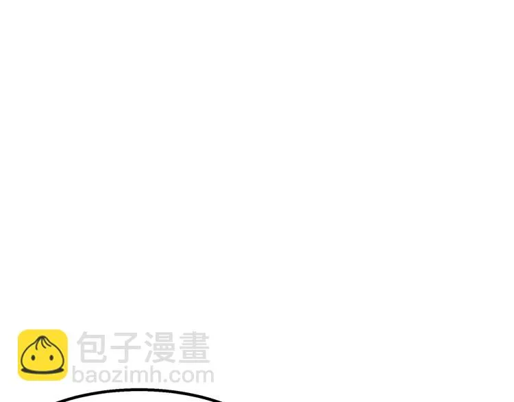 第7话 救人 第21页