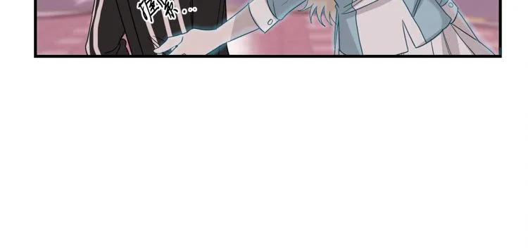 第7话 救人 第33页