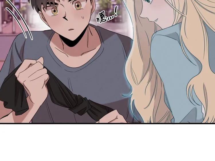 第7话 救人 第48页