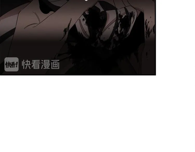 第7话 救人 第52页