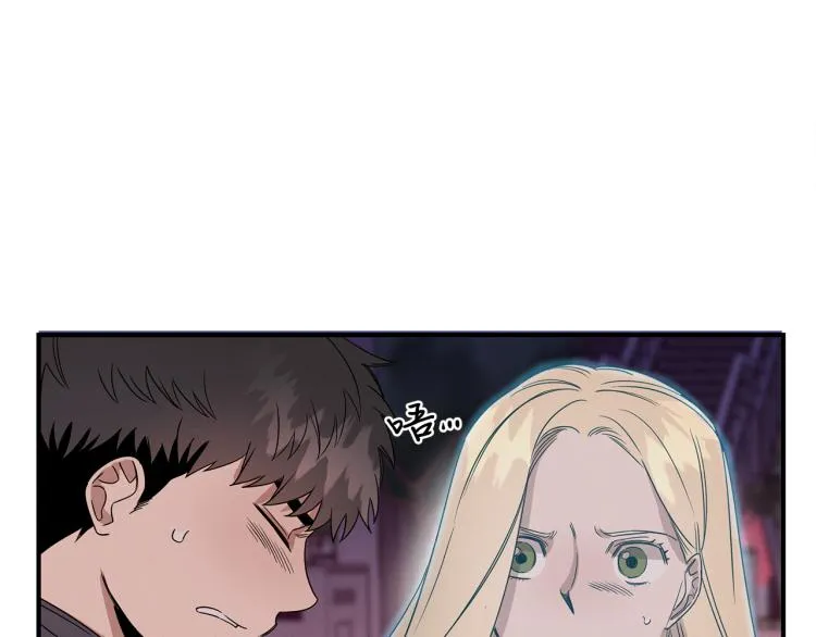 第7话 救人 第54页