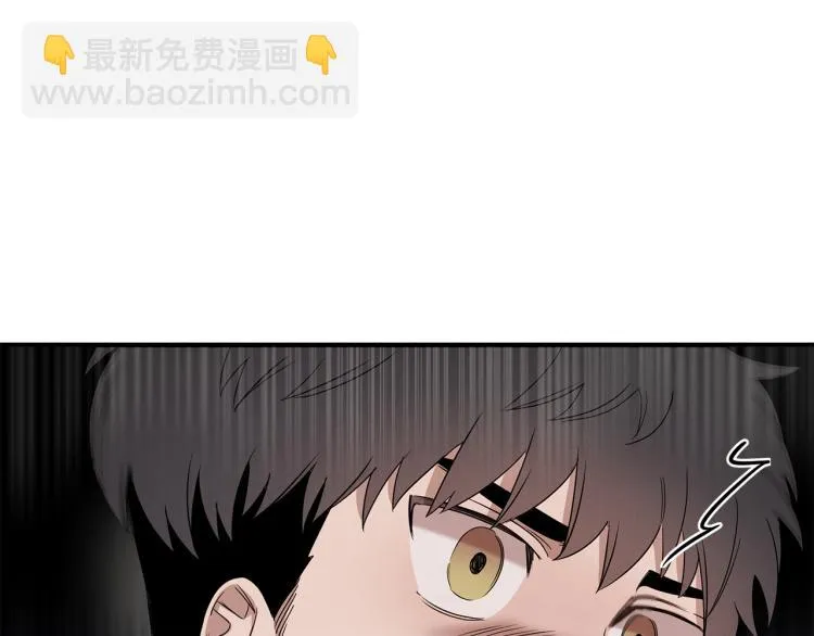 第7话 救人 第71页