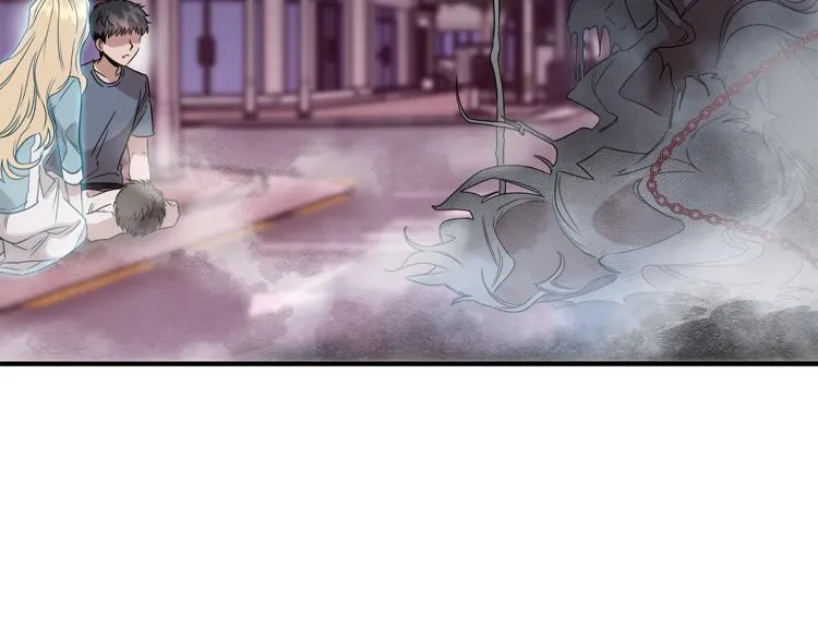 第7话 救人 第79页