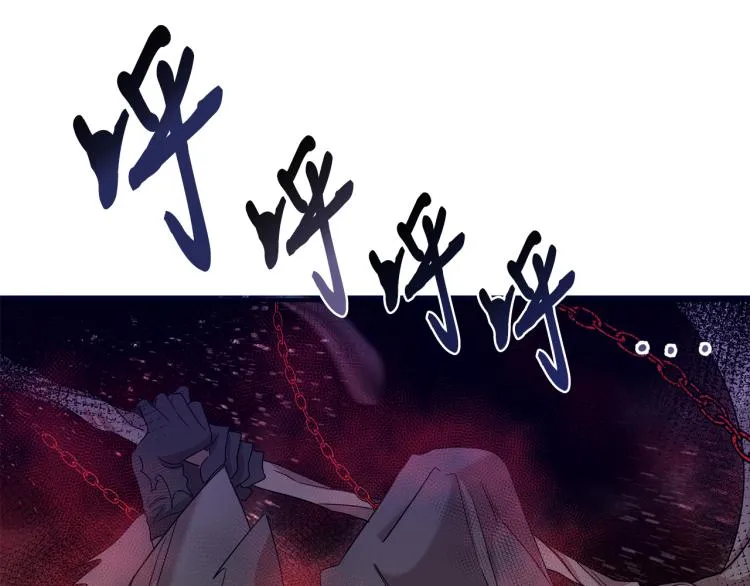 第7话 救人 第127页