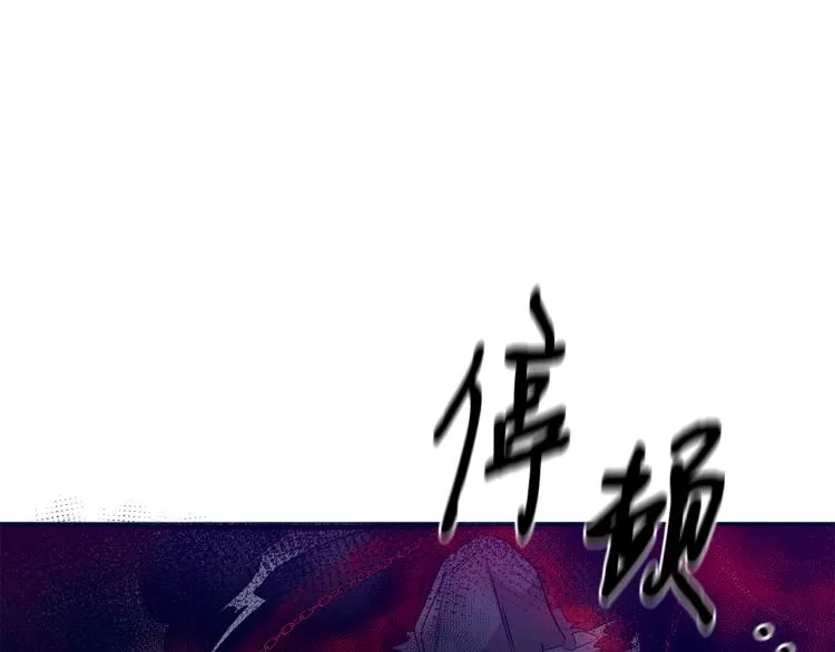 第7话 救人 第129页