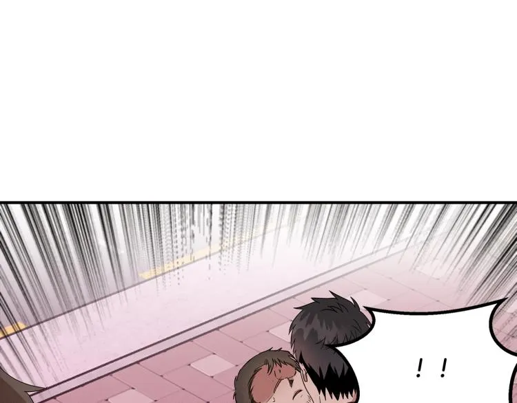 第7话 救人 第142页