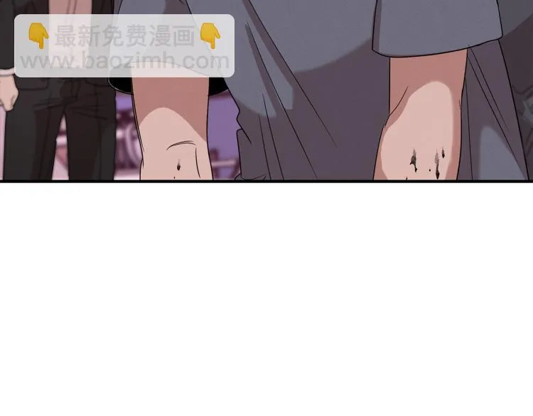 第7话 救人 第153页
