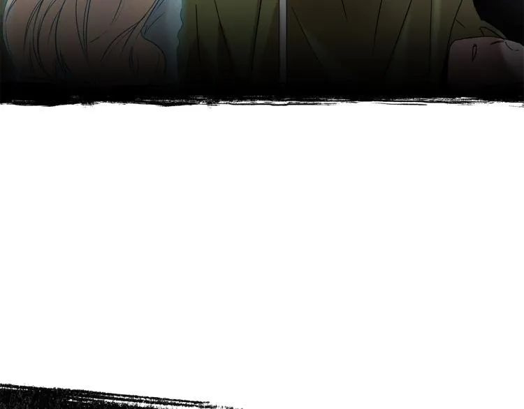 第16话 与使者决斗 第14页