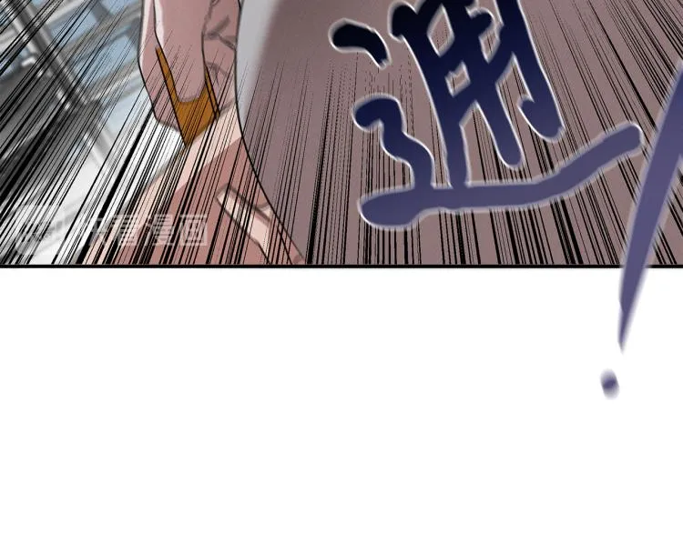 第17话 武辰的妈妈 第9页