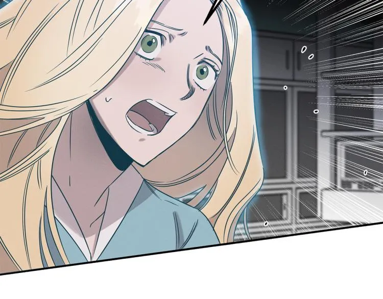 第17话 武辰的妈妈 第14页
