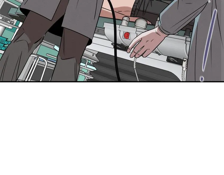 第17话 武辰的妈妈 第21页