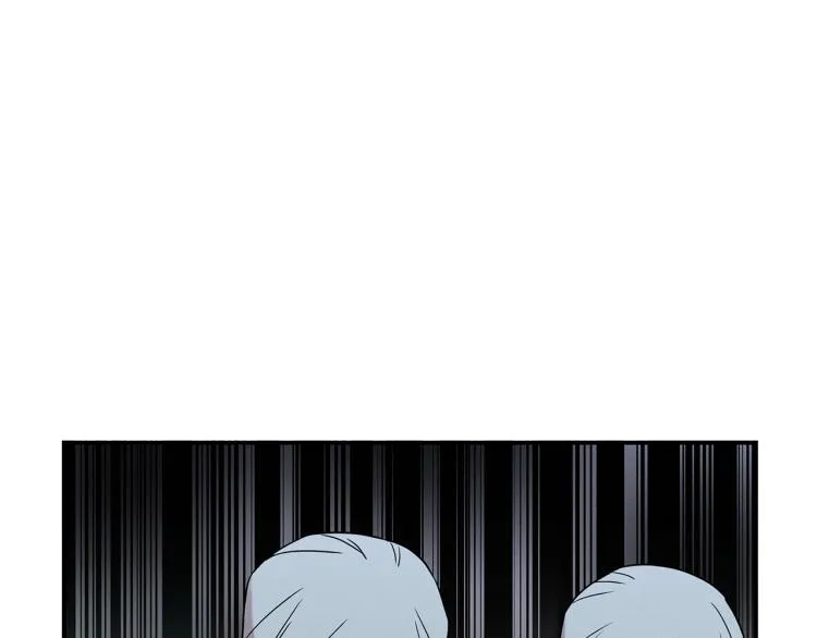 第17话 武辰的妈妈 第57页
