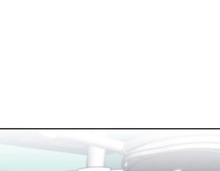 第17话 武辰的妈妈 第70页