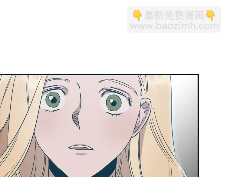 第17话 武辰的妈妈 第73页