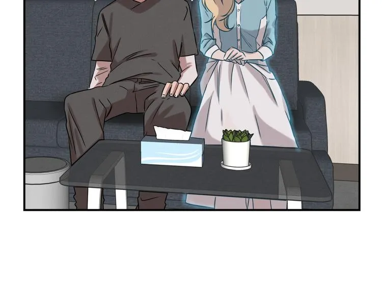 第17话 武辰的妈妈 第82页