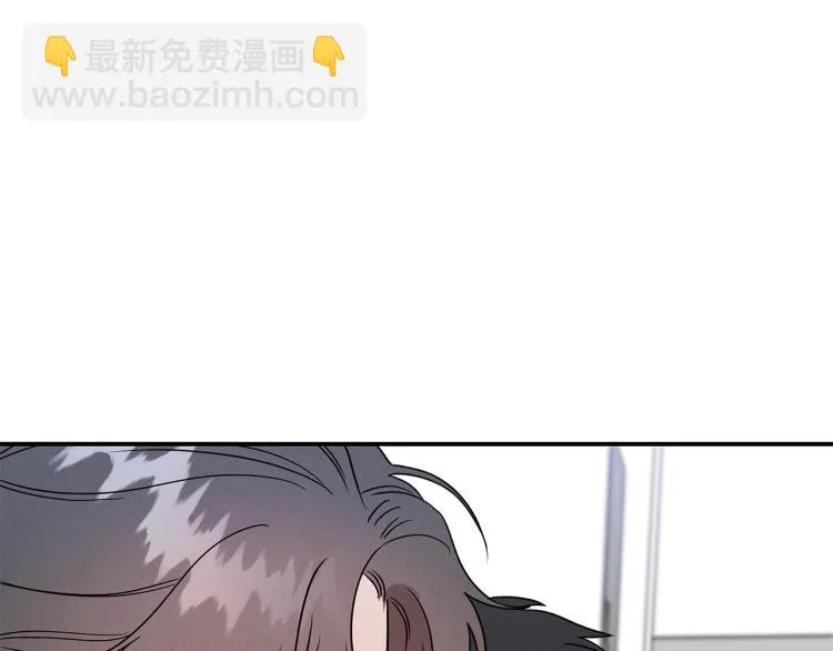 第17话 武辰的妈妈 第104页