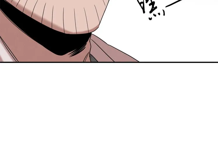 第17话 武辰的妈妈 第119页