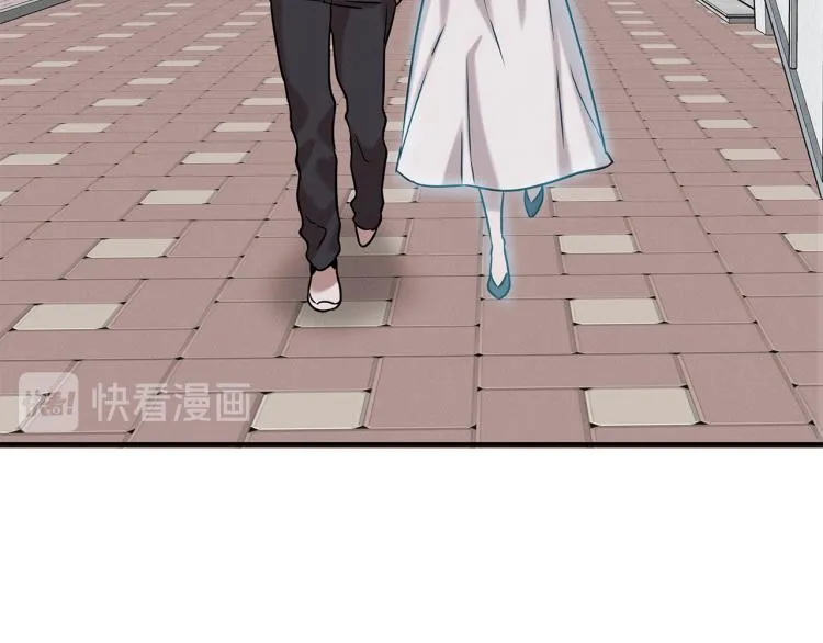 第17话 武辰的妈妈 第131页