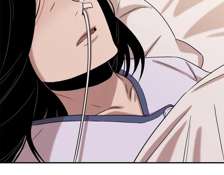 第17话 武辰的妈妈 第159页