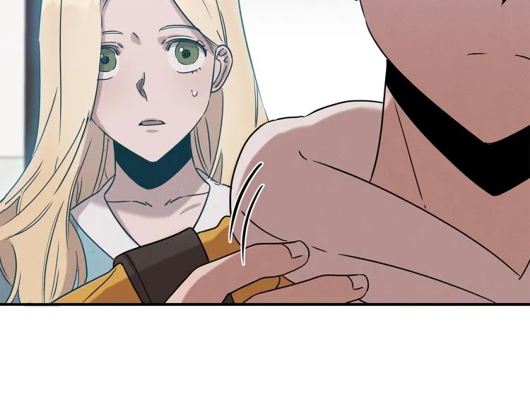 第17话 武辰的妈妈 第165页