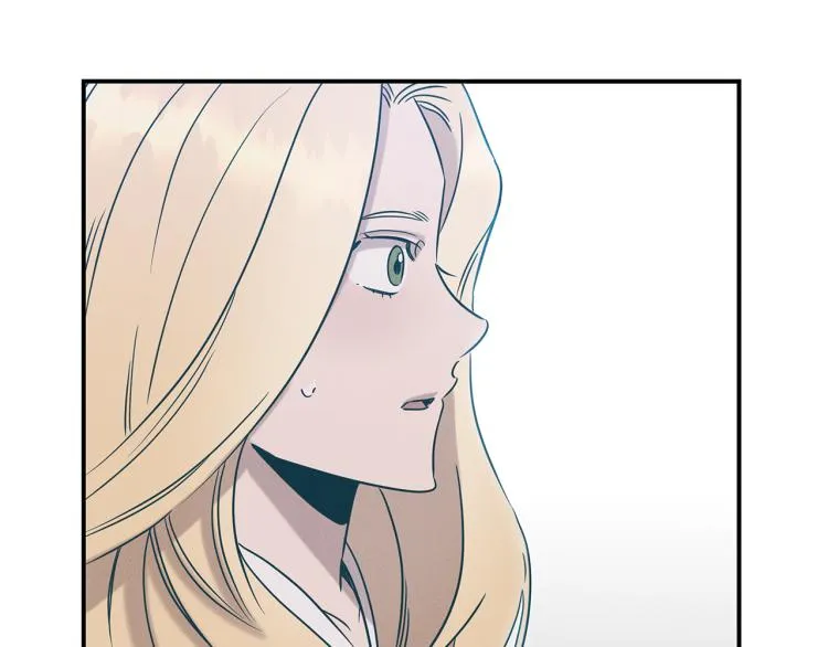 第17话 武辰的妈妈 第167页