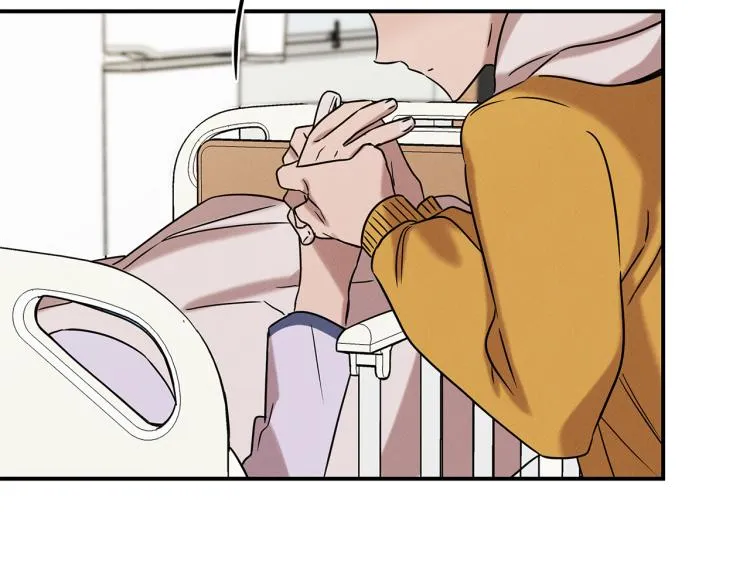 第17话 武辰的妈妈 第172页