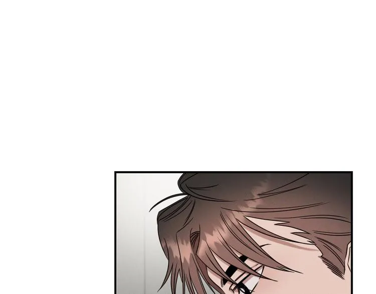 第20话 小姐姐 第45页