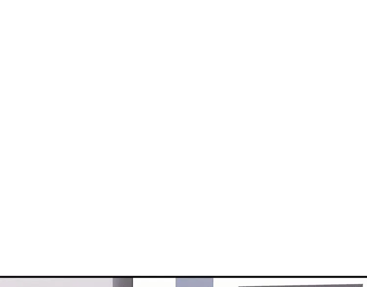 第20话 小姐姐 第97页