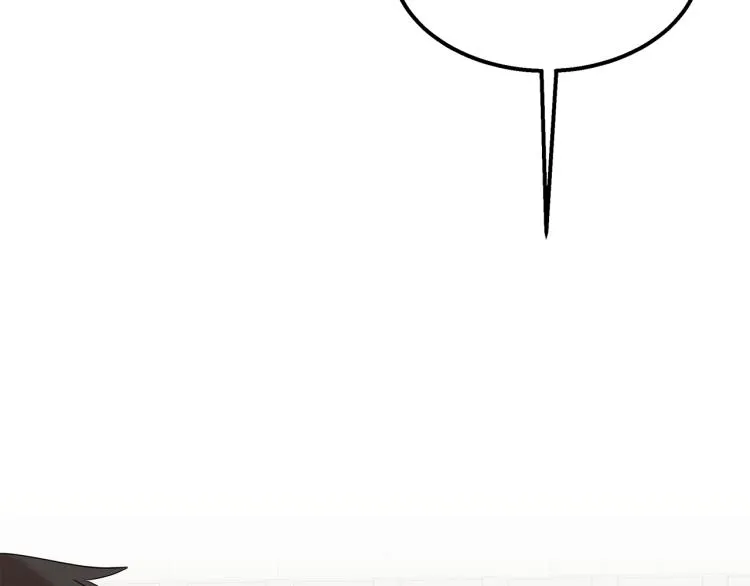 第20话 小姐姐 第113页