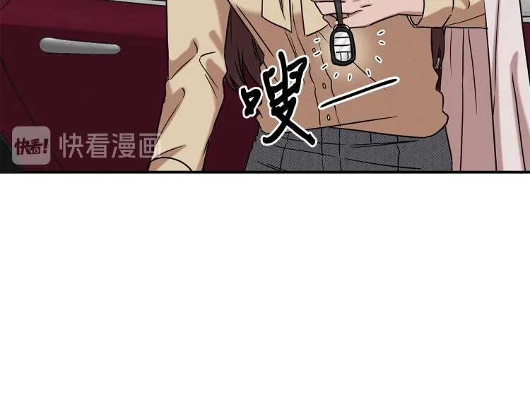 第20话 小姐姐 第128页