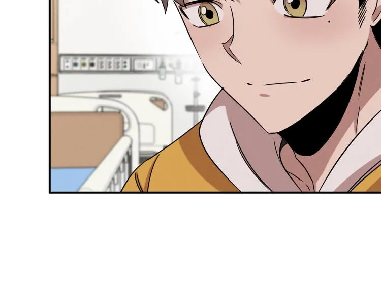 第18话 人生目标 第9页