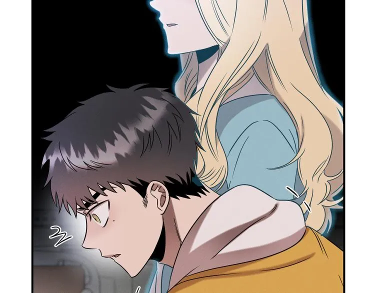 第18话 人生目标 第17页