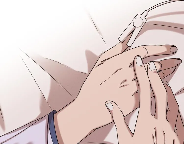 第18话 人生目标 第47页
