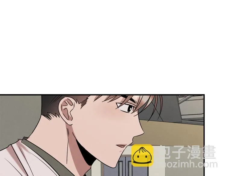 第18话 人生目标 第58页