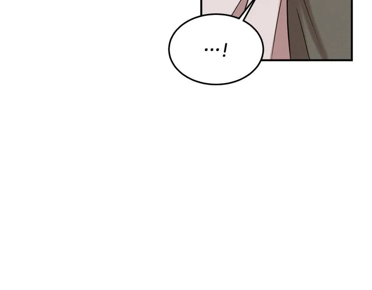 第18话 人生目标 第110页