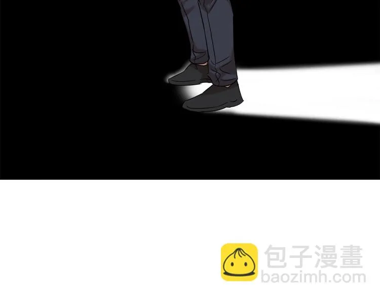 第18话 人生目标 第121页