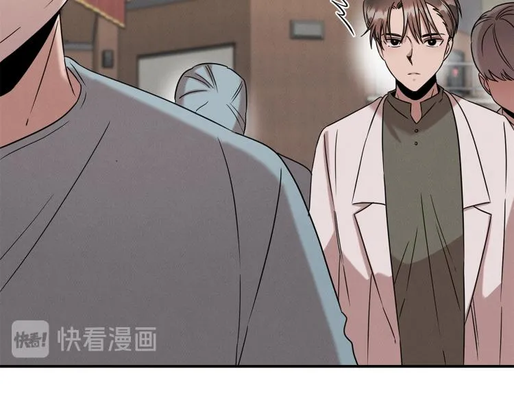 第18话 人生目标 第123页