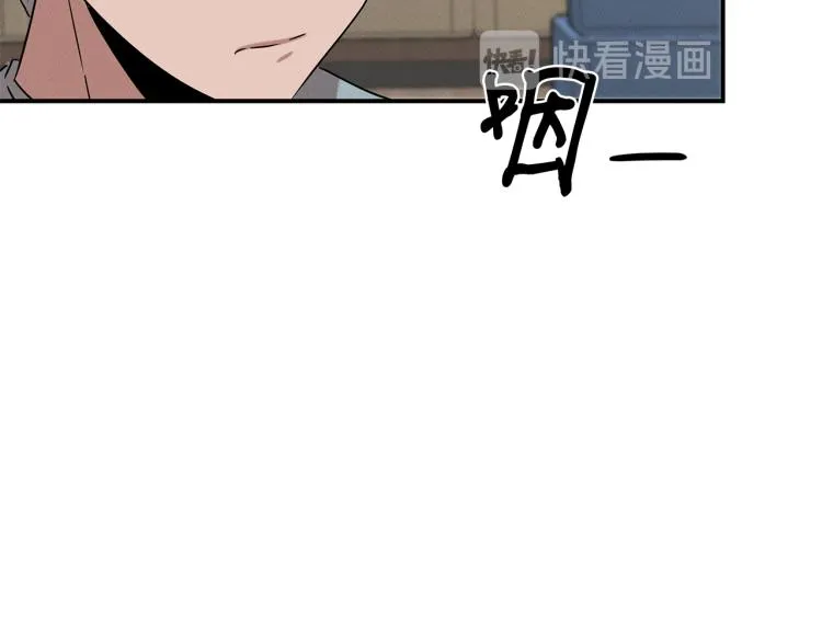 第18话 人生目标 第142页