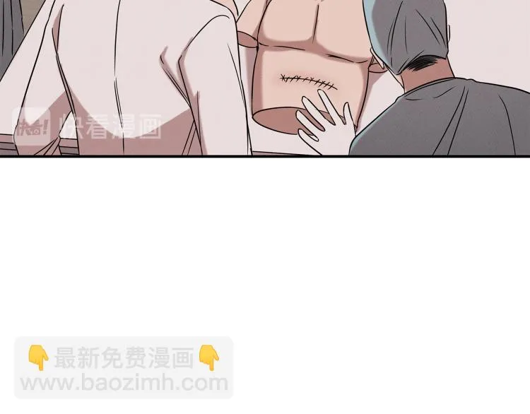 第18话 人生目标 第156页